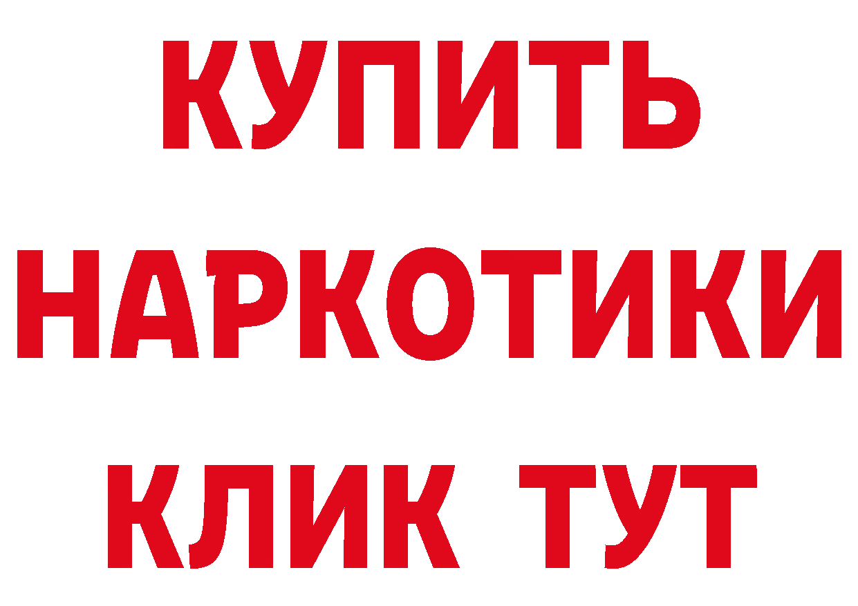 АМФ Premium онион нарко площадка blacksprut Нефтеюганск